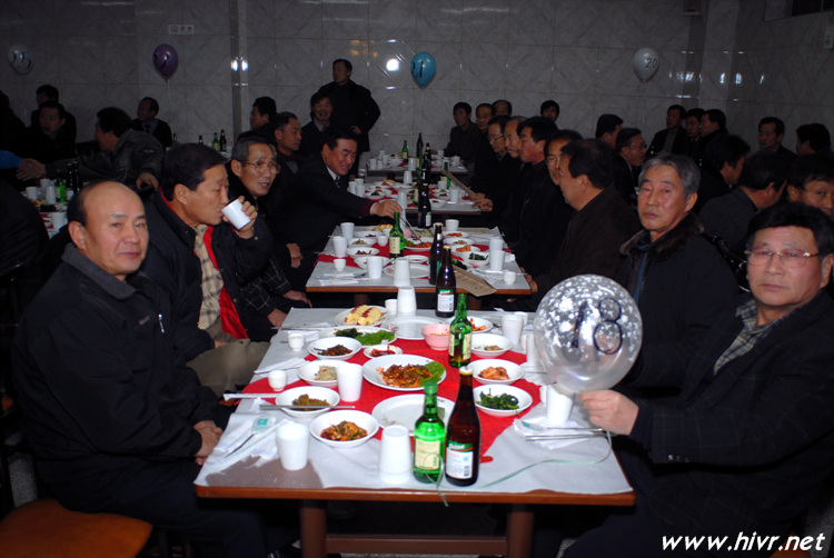 2005 송년회사...