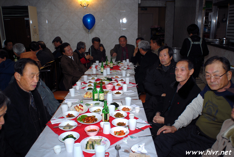 2005 송년회사...