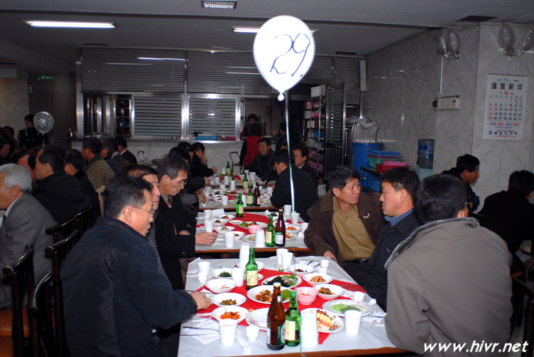 2005 �۳�ȸ��...