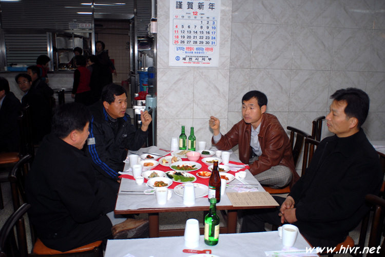 2005 �۳�ȸ��...