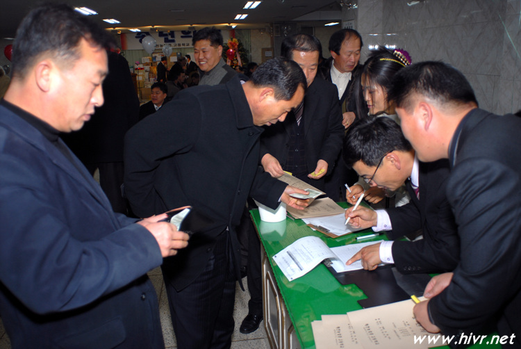 2005 �۳�ȸ��...